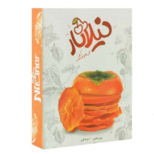 میوه خشک خرمالو نیلانار - 40 گرم