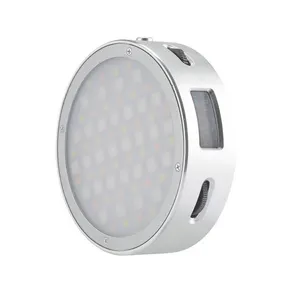 نور ثابت ال ای دی گودکس مدل RGB-R1