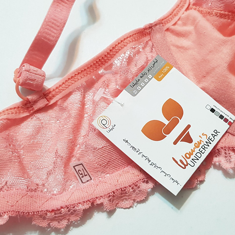 سوتین زنانه ماییلدا مدل فنردار هارنس کد 5175 رنگ گلبهی