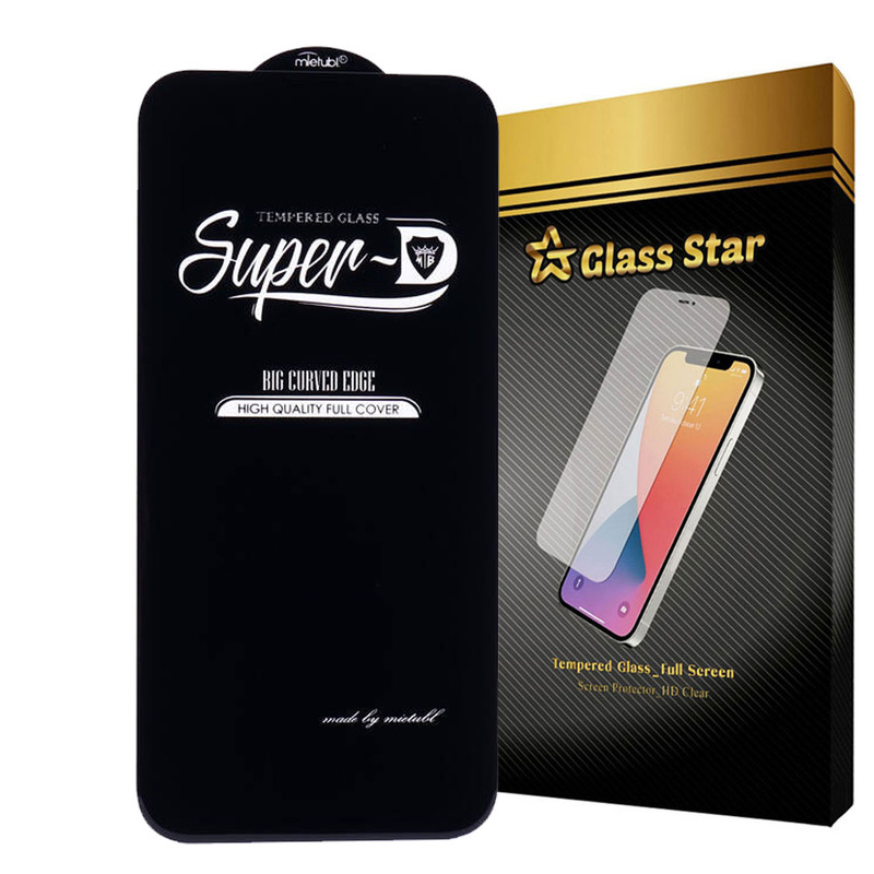 محافظ صفحه نمایش گلس استار مدل SUPERPLUSS مناسب برای گوشی موبایل اپل iPhone 14 Pro Max