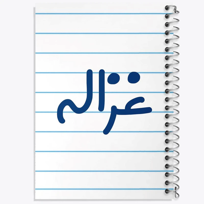 دفتر نقاشی 50 برگ خندالو مدل غزاله کد 8330