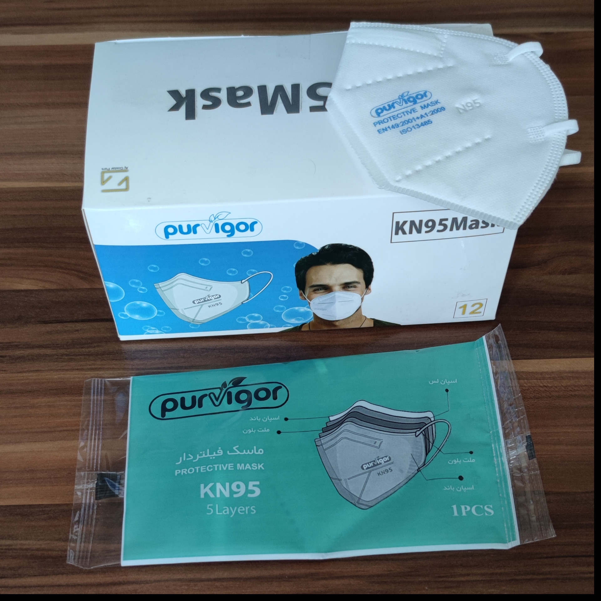 ماسک تنفسی پرویگور مدل KN95 بسته 12 عددی ماسک تنفسی پرویگور مدل KN95 بسته 12 عددی