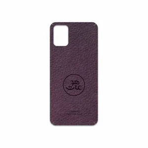 MAHOOT PL-MAH Cover Sticker for Motorola Moto G9 Plus