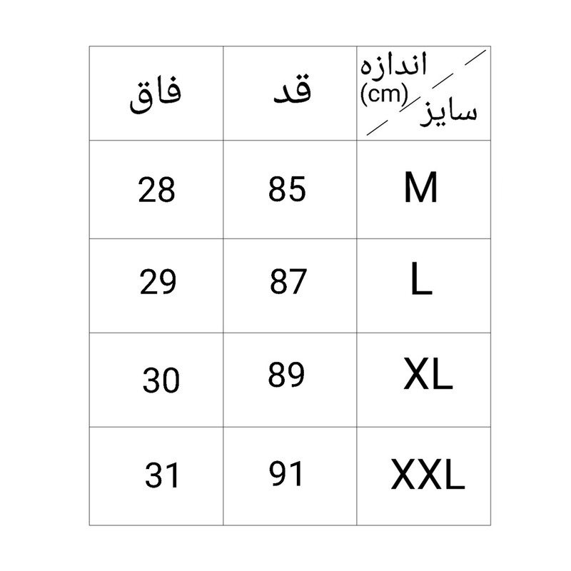 لگینگ ورزشی زنانه مدل VKgrW114