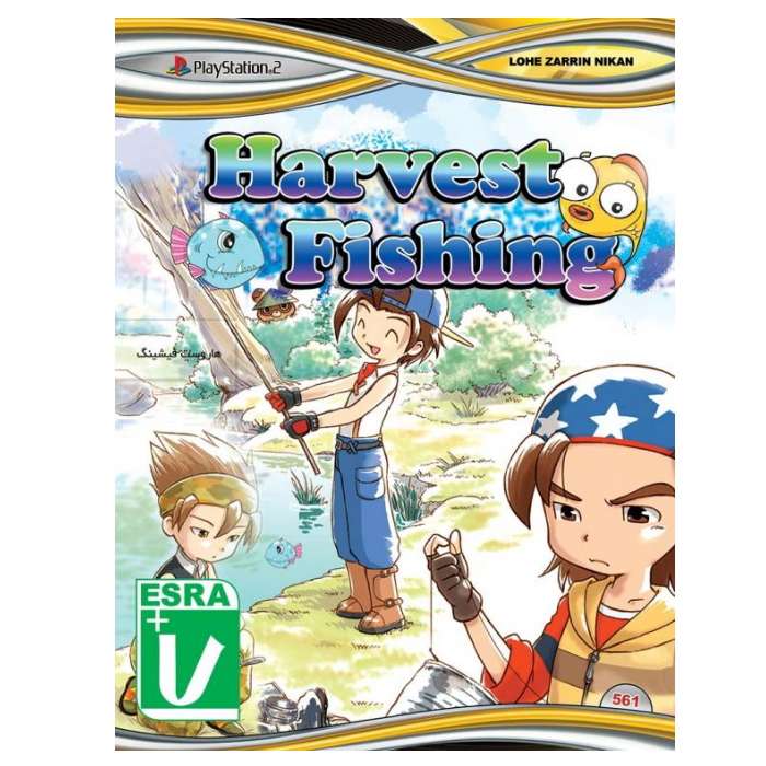 بازی HARVEST FISHING مخصوص PS2 نشر لوح زرین