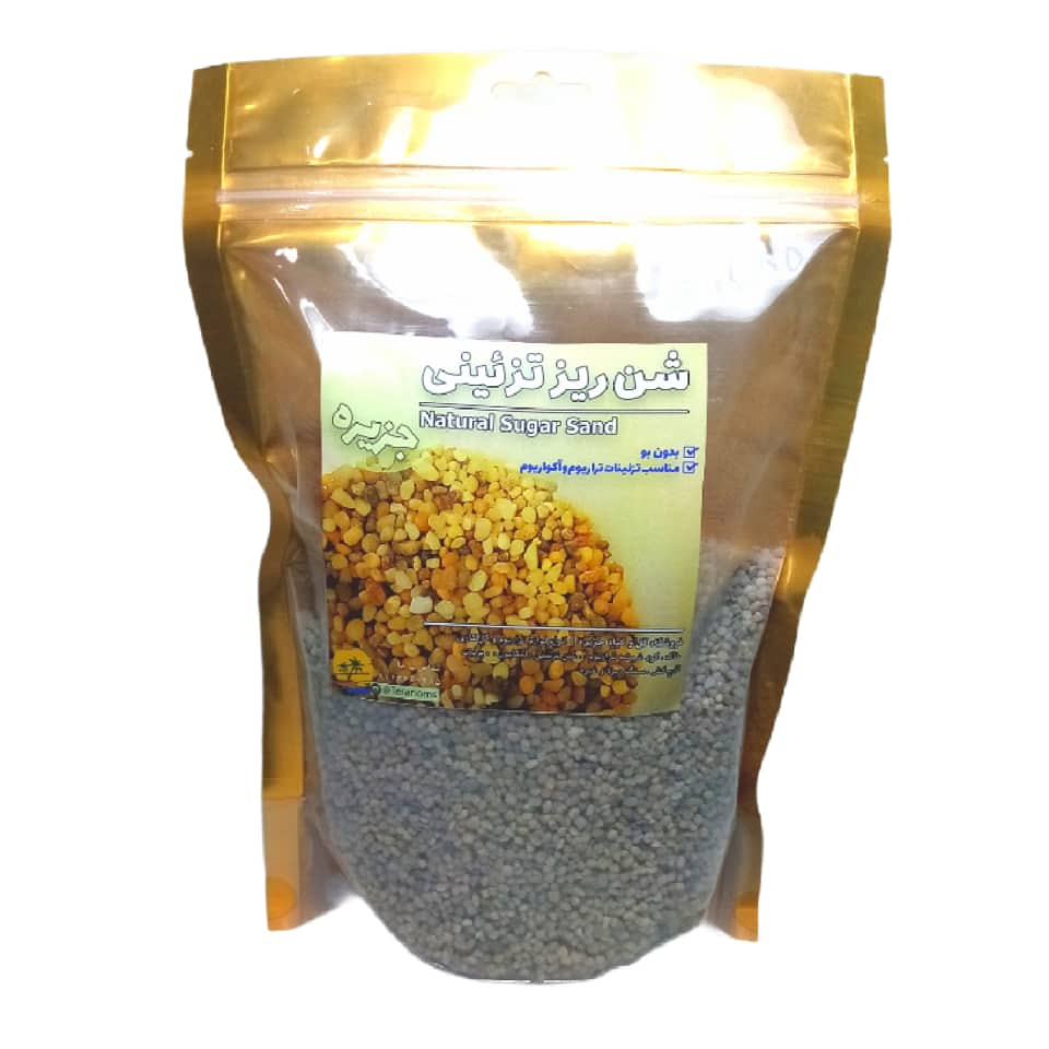 شن تزیینی مدل Caviar وزن 1 کیلوگرم
