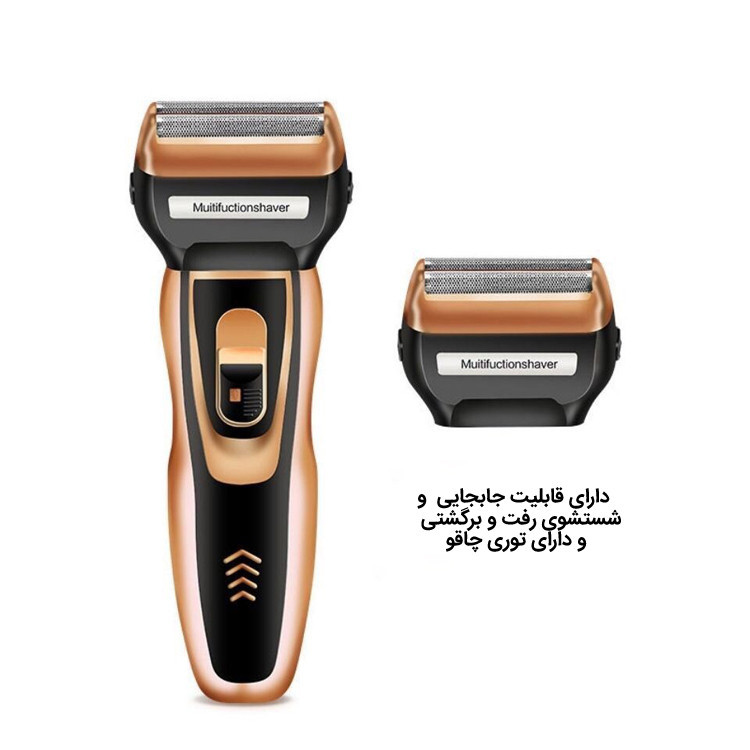 ماشین اصلاح موی سر و صورت وایکیل مدل BK-328 ماشین اصلاح موی سر و صورت وایکیل مدل BK-328