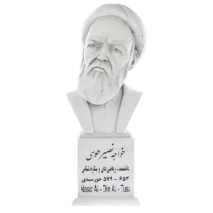 تندیس یادمان طرح خواجه نصیرالدین طوسی کد S161