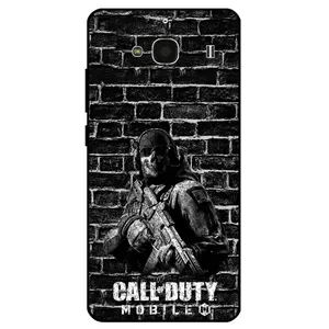 Megafone Call of duty 1891 Cover For Xiaomi Redmi 2