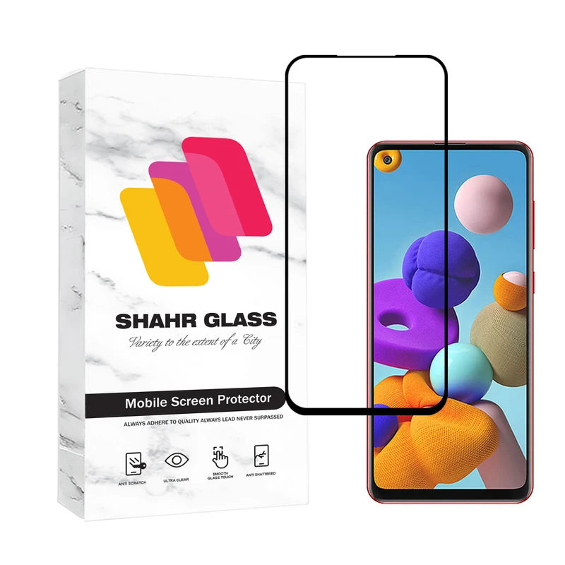 محافظ صفحه نمایش شهر گلس مدل FULSLSH مناسب برای گوشی موبایل وان پلاس OnePlus Nord N100
