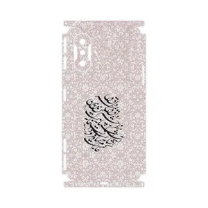 MAHOOT Nastaliq_2-FullSkin Cover Sticker for Xiaomi Redmi K40 Gaming