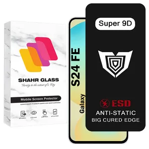 Shahr Glass SUP9DB Screen Protector For Samsung Galaxy S24 FE