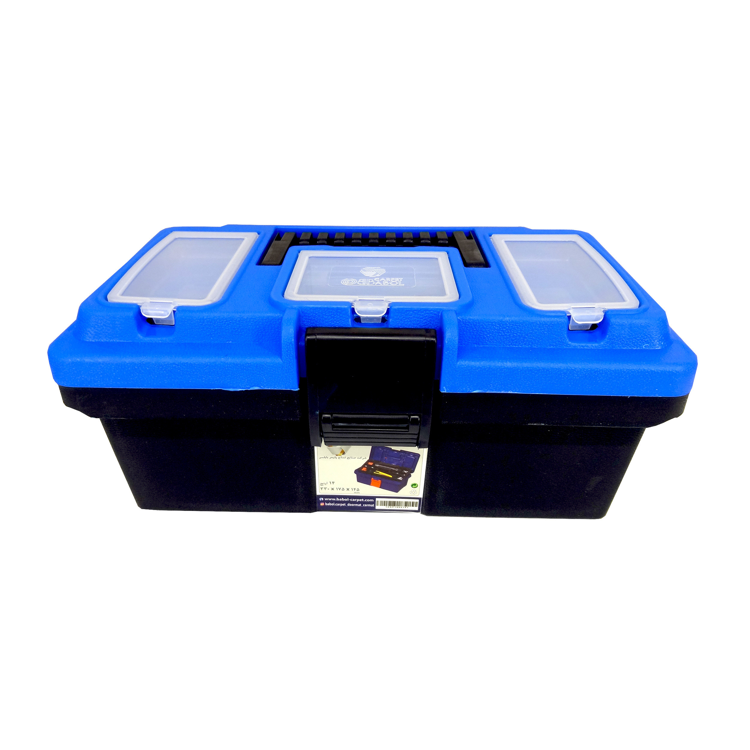 جعبه ابزار بابل کارپت مدل bab14 جعبه ابزار بابل کارپت مدل bab14