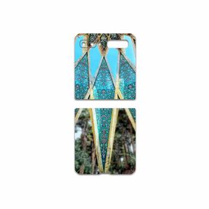 برچسب پوششی ماهوت مدل KHAYAM-Tomb مناسب برای گوشی موبایل سامسونگ Galaxy Z Flip