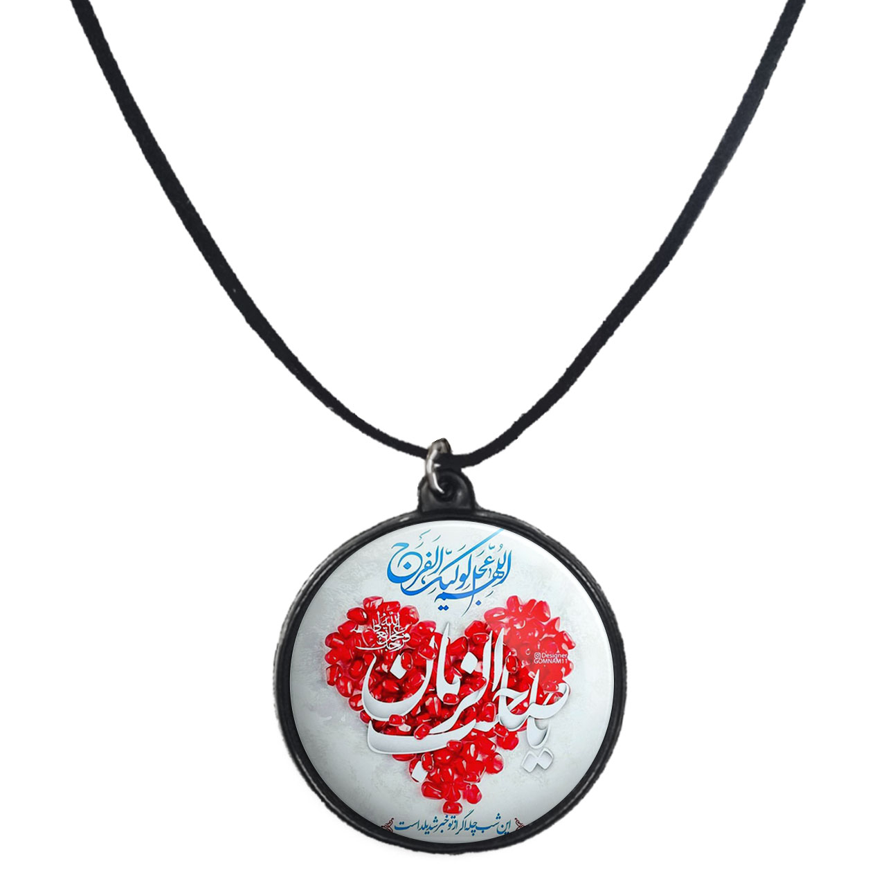 گردنبند پرمانه طرح امام زمان کد pmb.23652 مدل دو طرفه