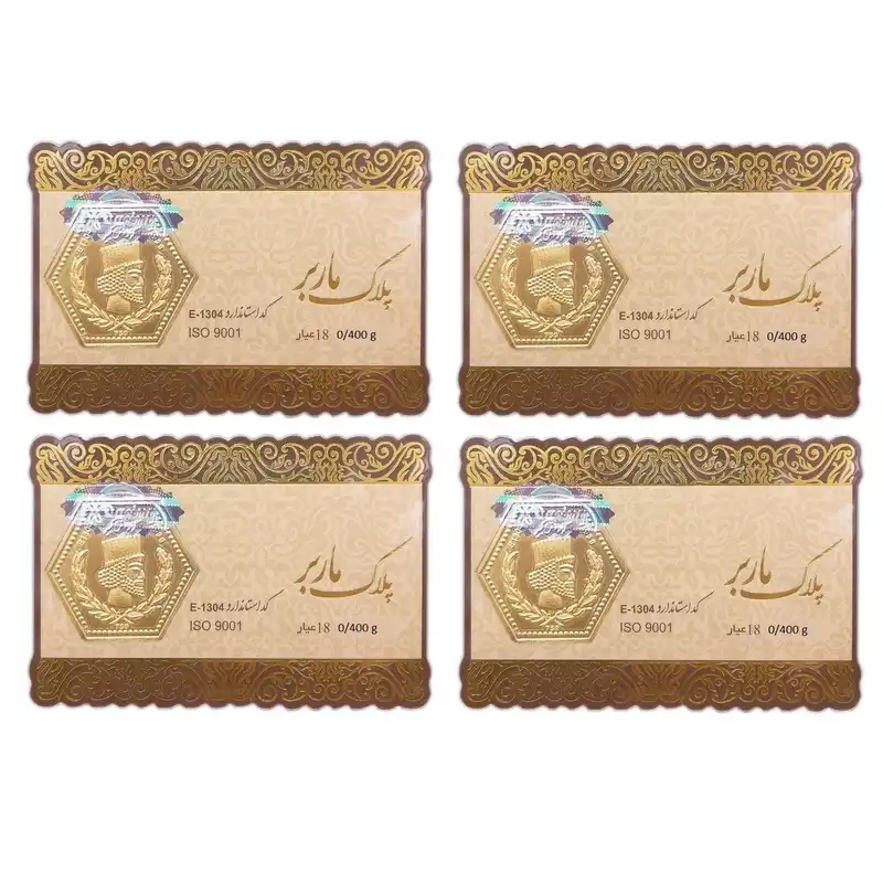 طلا گرمی 18 عیار گالری طلای نجفپور مدل m-1.600 بسته 4 عددی