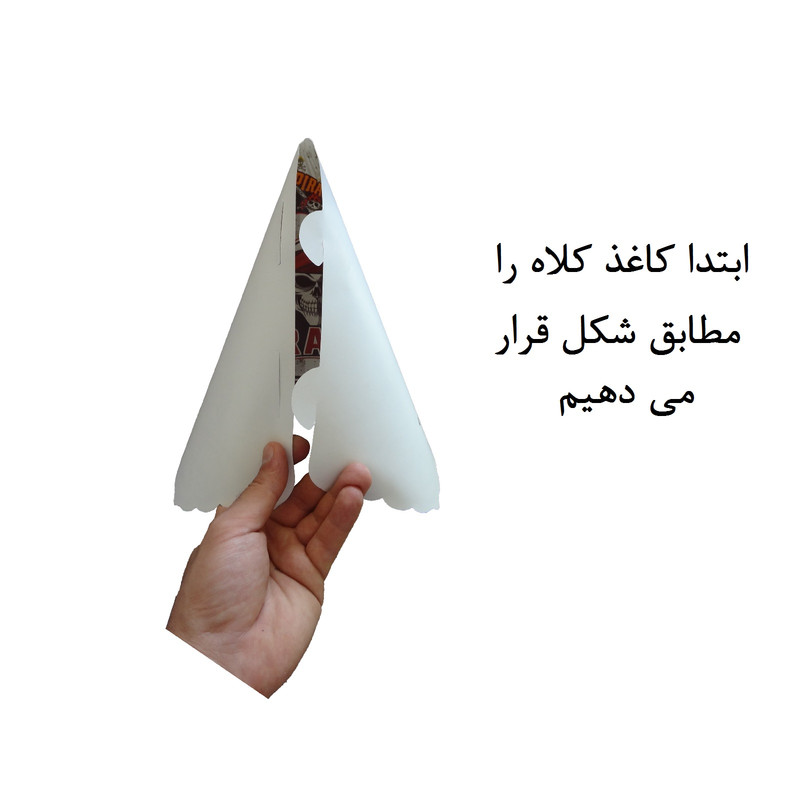 کلاه تولد مستر تم طرح مینیون بسته 4 عددی