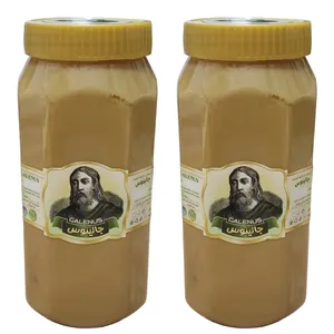 ارده دو آتشه جالینوس - 1 کیلوگرم بسته 2 عددی