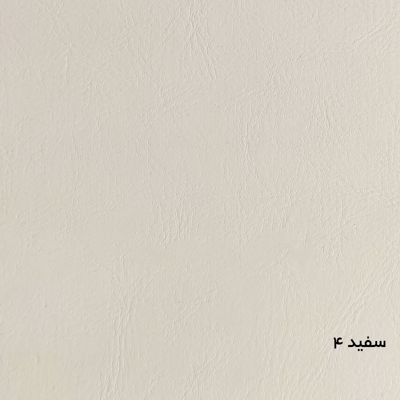 پاف مدل CH-P10981