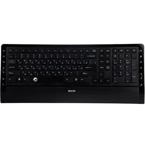 کیبورد باسیم بیاند مدل FCR-6920 با حروف فارسی