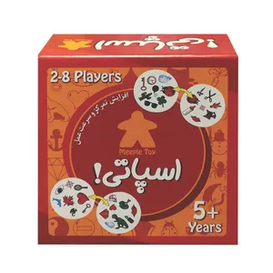 بازی فکری مدل اسپاتی کد 156324