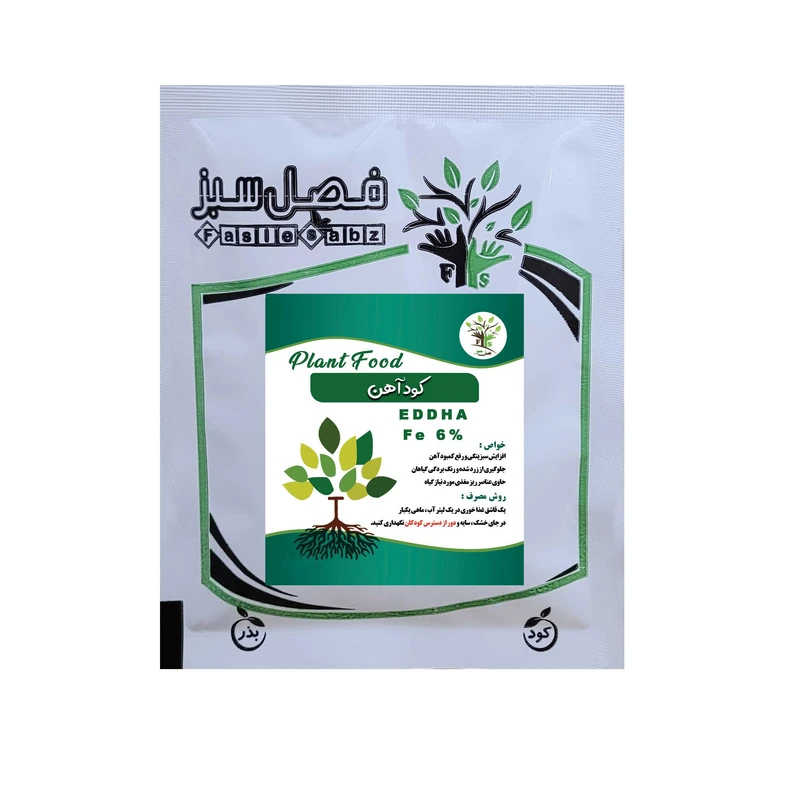  کود آهن فصل سبز مدل Iron-200 وزن 200 گرم