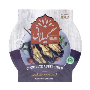 کنسرو بادمجان کبابی گیلانی - 460 گرم
