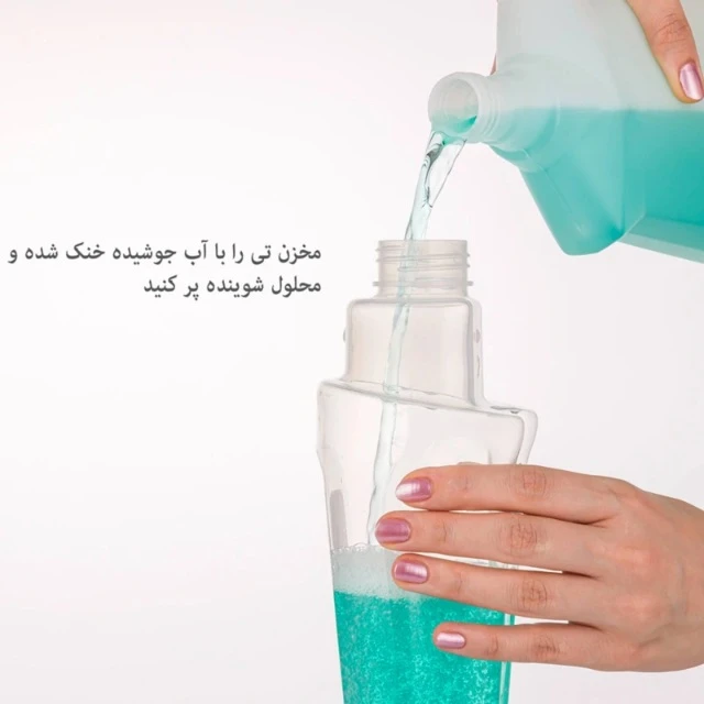 عکس شماره 3 : طی زمین شوی لیمون مدل اسپری دار کد tei-2589