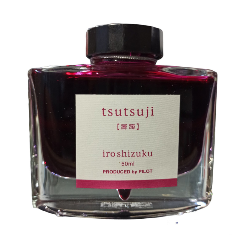 جوهر خودنویس مدل ایروشیزوکو Iroshizuko tsutsuji جوهر خودنویس مدل ایروشیزوکو Iroshizuko tsutsuji