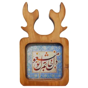 زیر لیوانی مدل چوبی رزینی شاخ گوزنی طرح خوشنویسی دل و جان