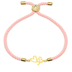 دستبند طلا 18 عیار زنانه الن نار مدل تو و قلب 101169