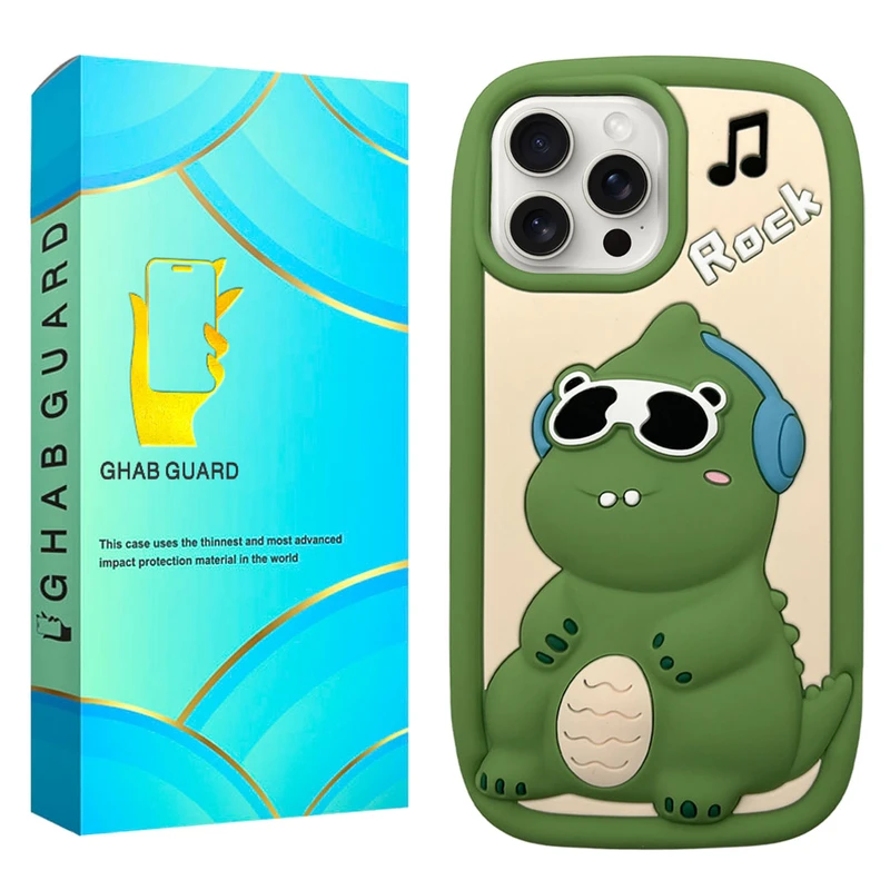 کاور قاب گارد مدل ROCKSILC مناسب برای گوشی موبایل اپل iPhone 14 Pro Max 