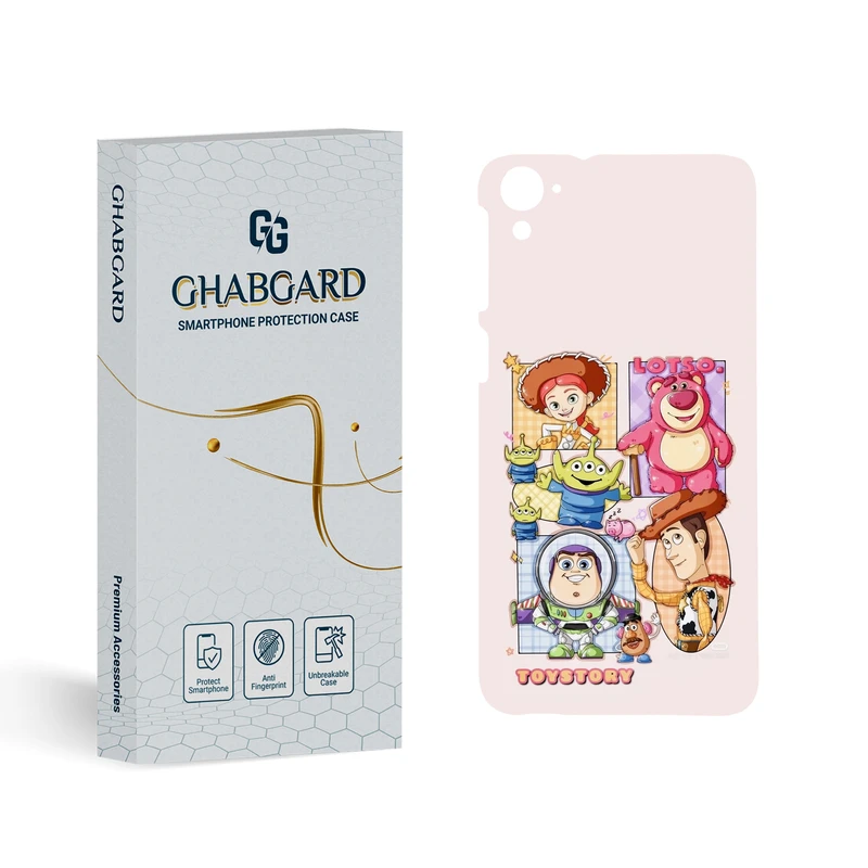 کاور قاب گارد مدل فانتزی مناسب برای گوشی موبایل اچ تی سی desire 826