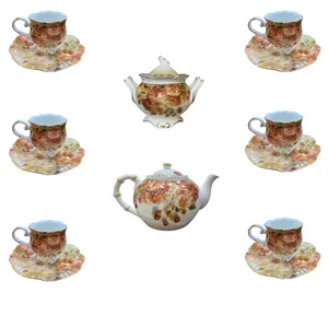 ست فنجان و نعلبکی 14 پارچه لمونژ مدل 88031