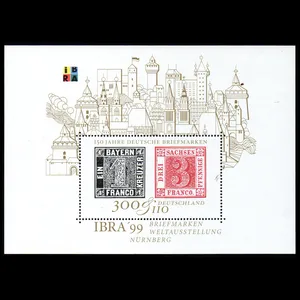 تمبر یادگاری مدل آلمان باواریا مجموعه 2 عددی