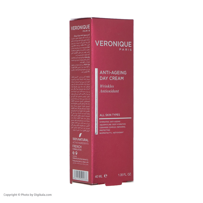 کرم ضد چروک ورونیک مدل Day حجم 40 میلی لیتر