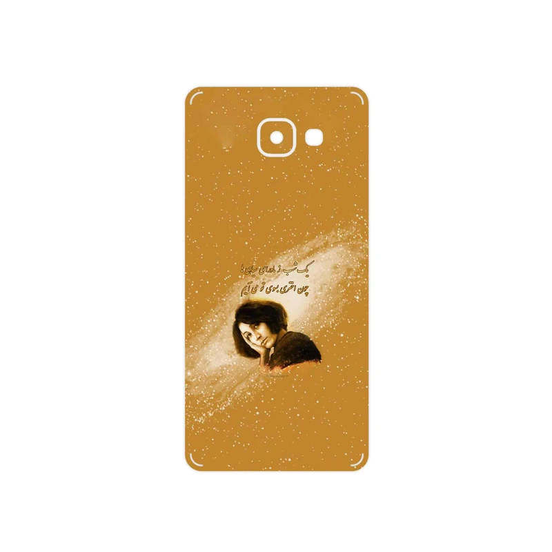 برچسب پوششی ماهوت مدل Forough Farrokhzad مناسب برای گوشی موبایل سامسونگ Galaxy A7 2016
