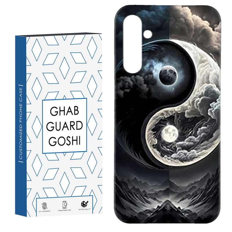 کاور قاب گارد گوشی طرح یینگ یانگ کد Dimo-598 مناسب برای گوشی موبایل سامسونگ Galaxy S23 Fe
