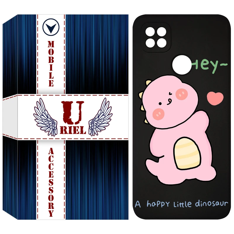 کاور یوریل مدل KSH کد 26 طرح دایناسور مناسب برای گوشی موبایل شیائومی Redmi 9C