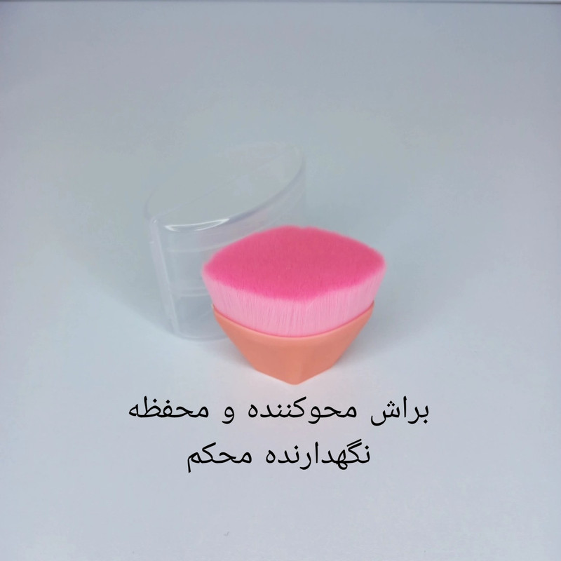 پد آرایشی مدل تخم مرغی مجموعه 8 عددی پد آرایشی مدل تخم مرغی مجموعه 8 عددی