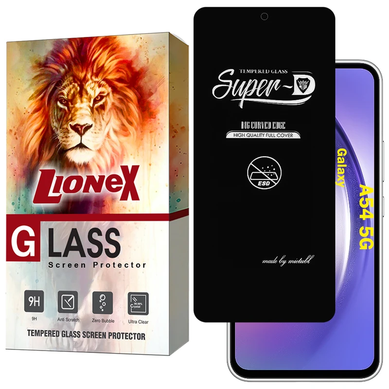 محافظ صفحه نمایش لایونکس مدل SUPERDNL مناسب برای گوشی موبایل سامسونگ Galaxy A54 5G