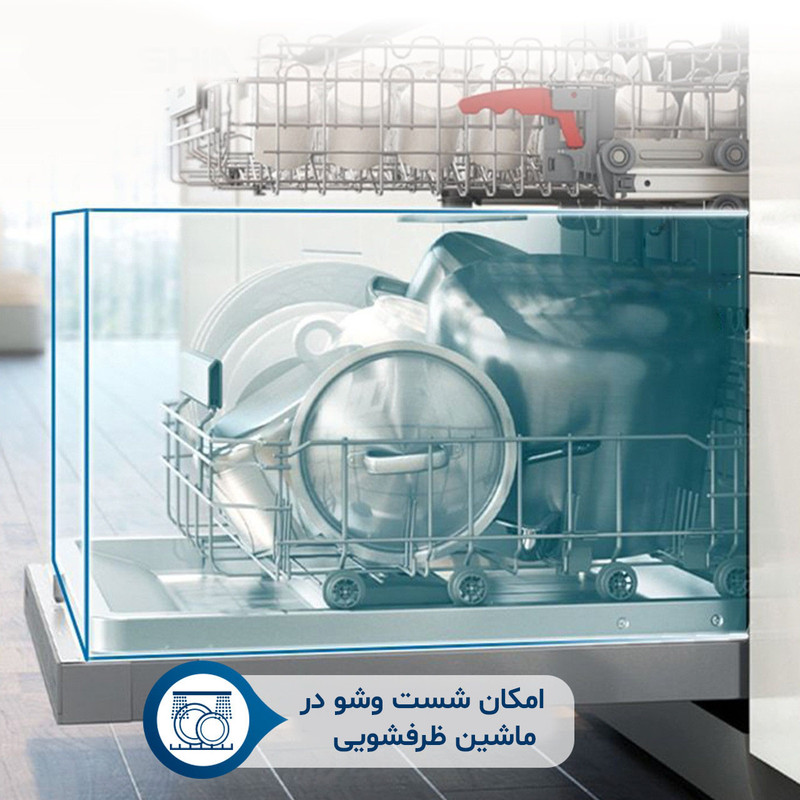 سرویس قابلمه و تابه استیل ۱۳ پارچه عرشیا مدل لیزری