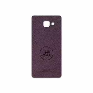 MAHOOT PL-MAH Cover Sticker for Samsung Galaxy A5 2016
