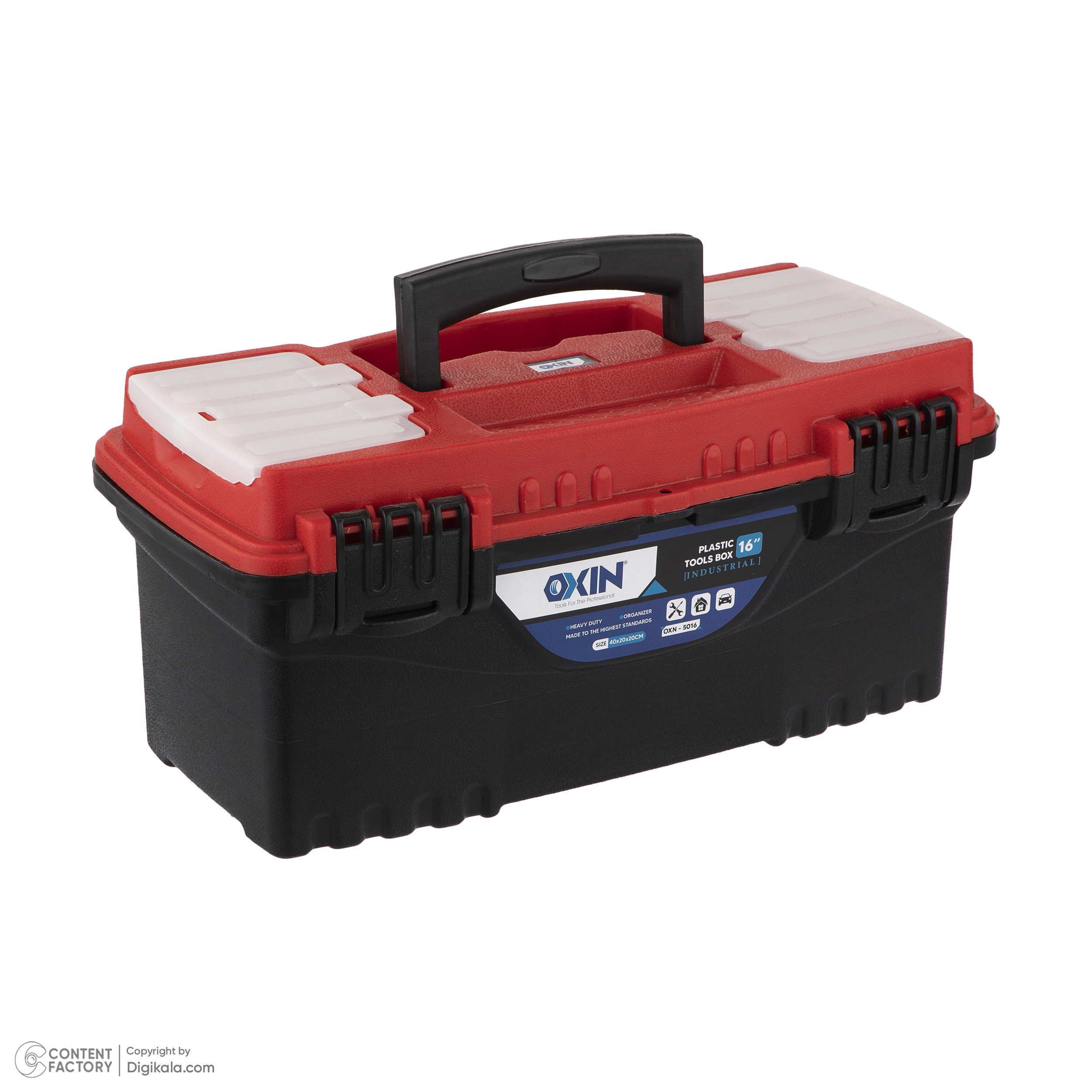 جعبه ابزار اکسین مدل 5016