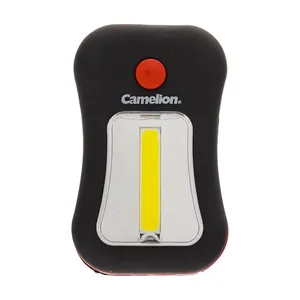 چراغ قوه کملیون مدل SL7280N