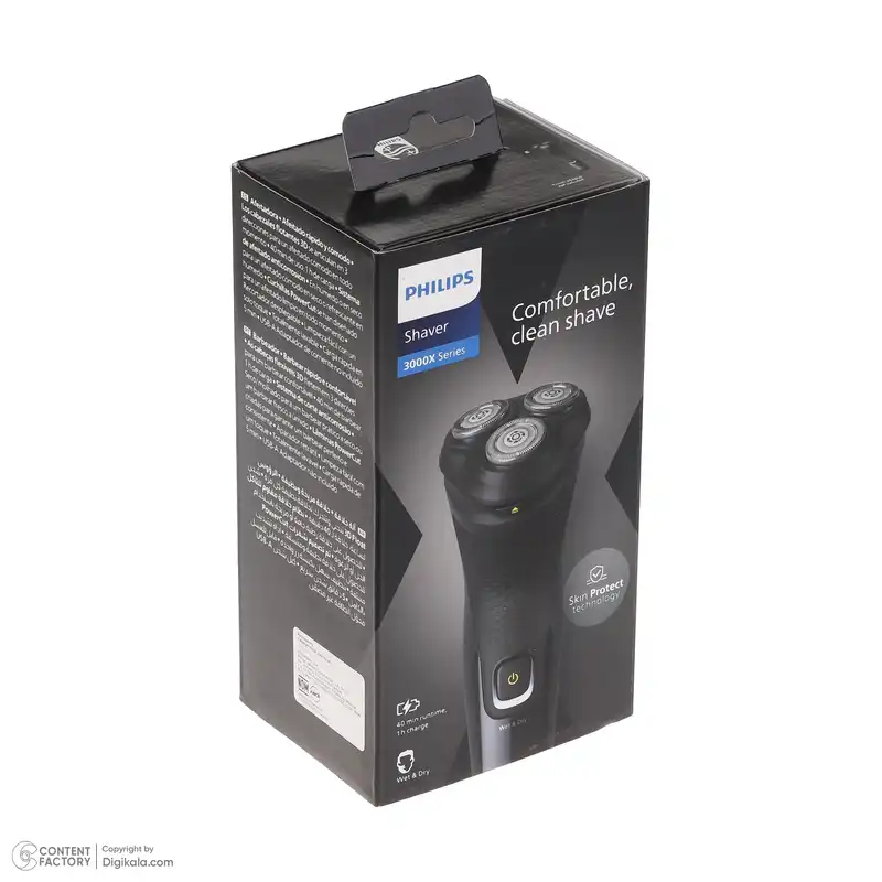 ماشین اصلاح موی صورت فیلیپس مدل X3021