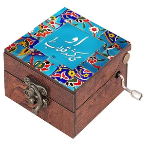 جعبه موزیکال مدل شعر کد N193