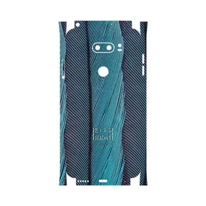 MAHOOT Turquoise feathers-FullSkin Cover Sticker for LG V30