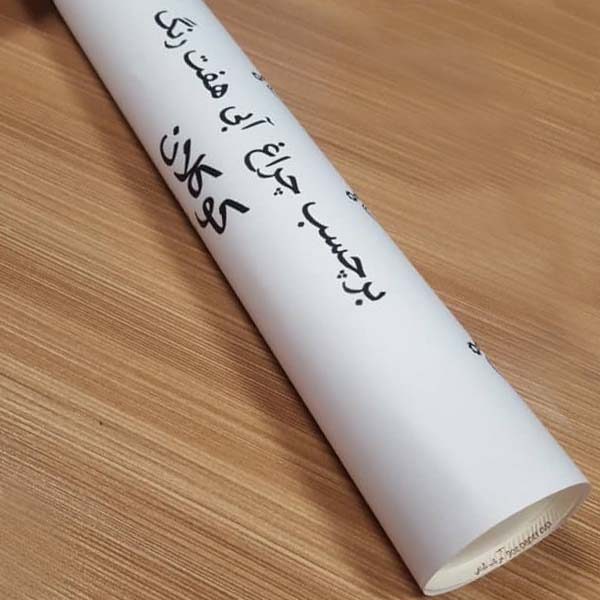 برچسب چراغ موتورسیکلت کوکلان کد 1109 رول 0.5 متری