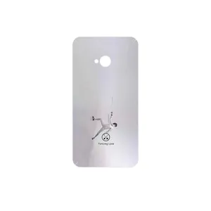 MAHOOT Fencing Cover Sticker for HTC One M7